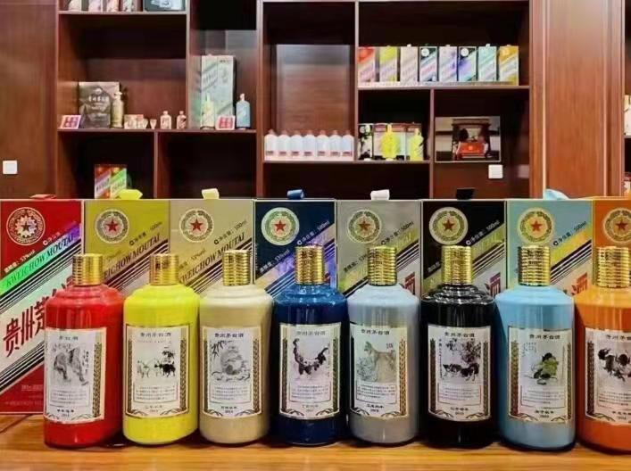 太湖名酒鉴定部分方法